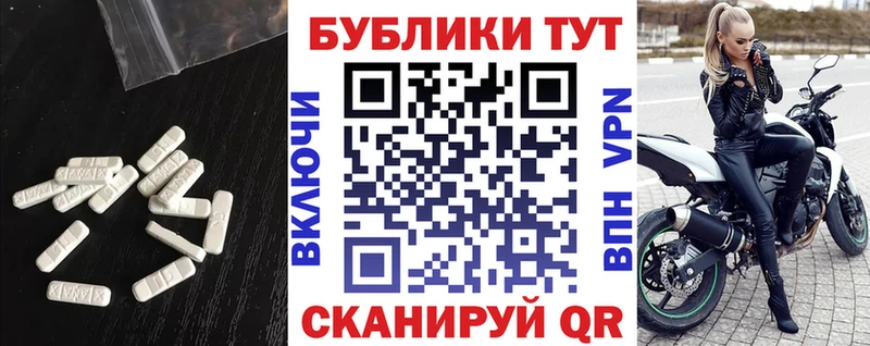 Ecstasy VHQ  Вилючинск 