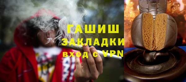 гашиш Алзамай