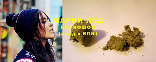 MDMA Алексеевка