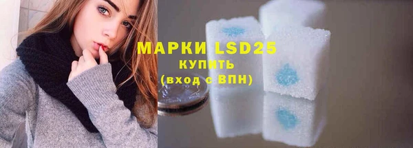 гашиш Алзамай