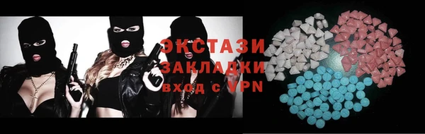 гашиш Алзамай