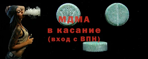гашиш Алзамай