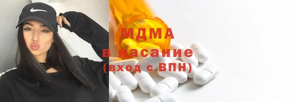 каннабис Абинск