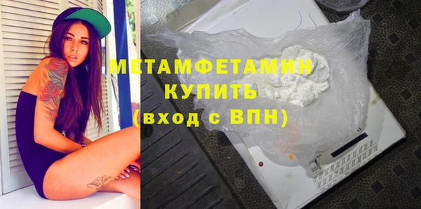 мет Карпинск