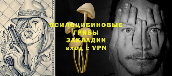 гашиш Алзамай