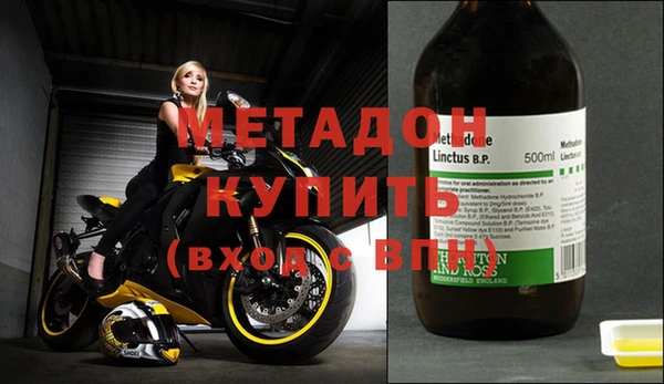 гашиш Алзамай