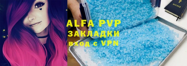 гашиш Алзамай