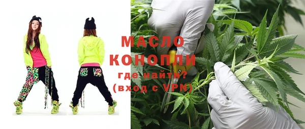 MDMA Алексеевка