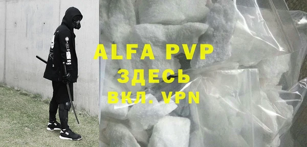 ешки Иннополис