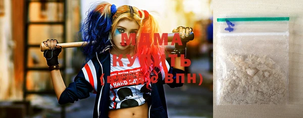 шишки Алексин