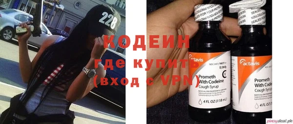 гашиш Алзамай
