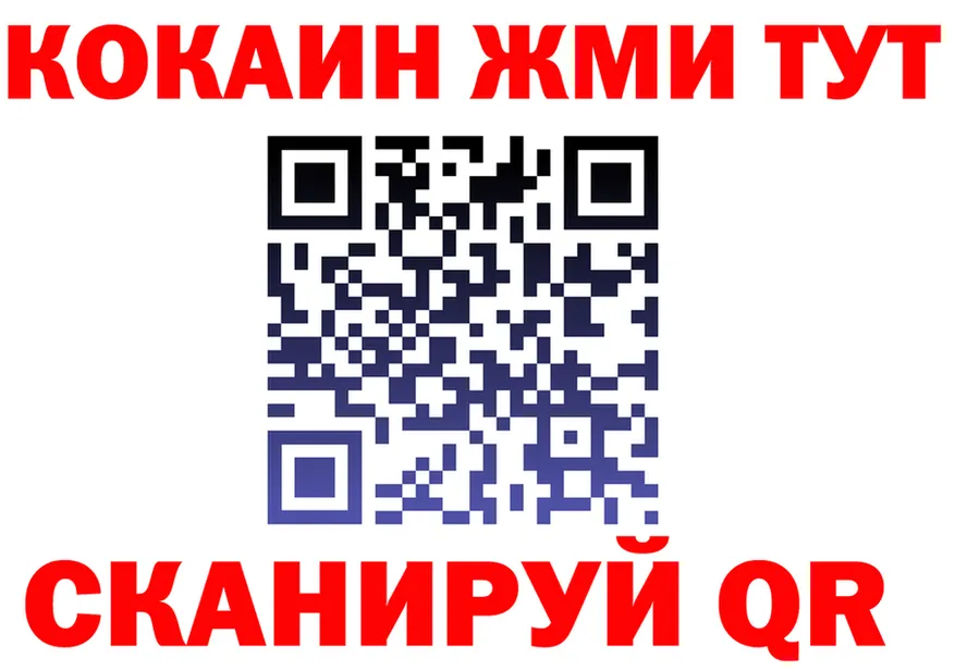 A PVP СК КРИС ONION shop OMG Вилючинск