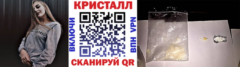 Первитин витя Вилючинск